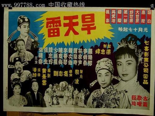 俄亥俄州多米尼加大学学士学位证