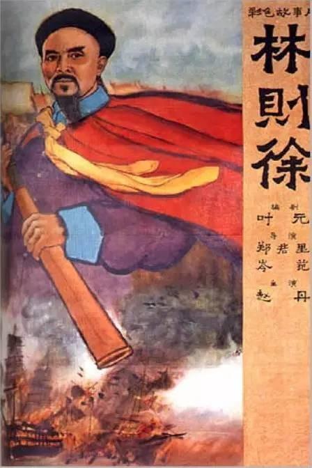 仿制英国护照扫描件